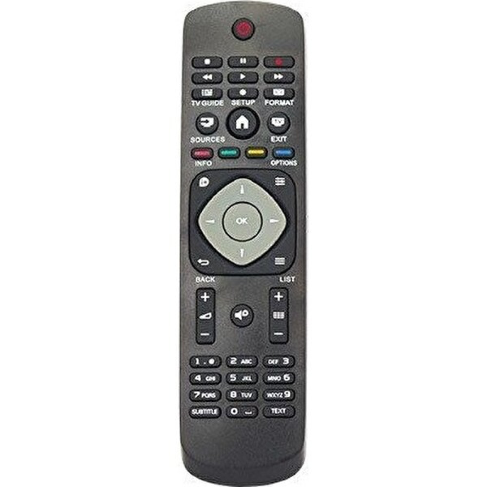 Rebera Philips Lcd-Led Tv Kumandası TV Aksesuarları Fiyatı