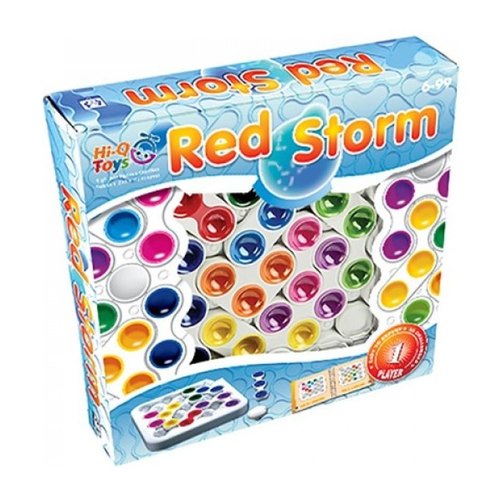 Red Storm (Antivürüs) Çocuk Oyuncağı Fiyatı