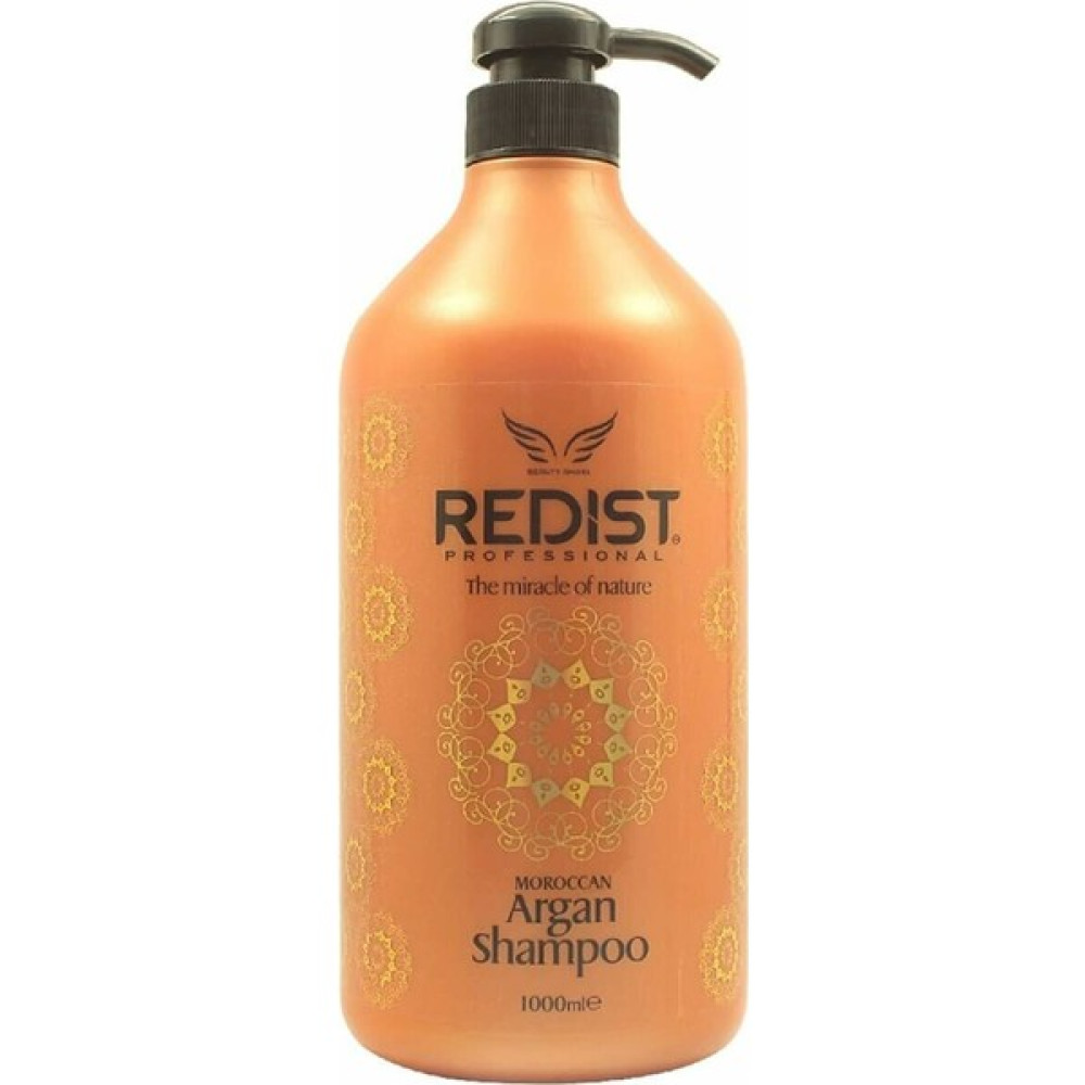 Redist Argan Yağlı Saç Bakım Şampuan 1000Ml + Pro Fön Fırçası Hediye Şampuan ve Saç Kremi Fiyatı