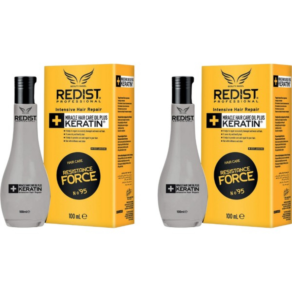 Redist Keratin Oil 100 ml 2 Adet Saç Bakım Maskeleri & Serumlar & Spreyler Fiyatı