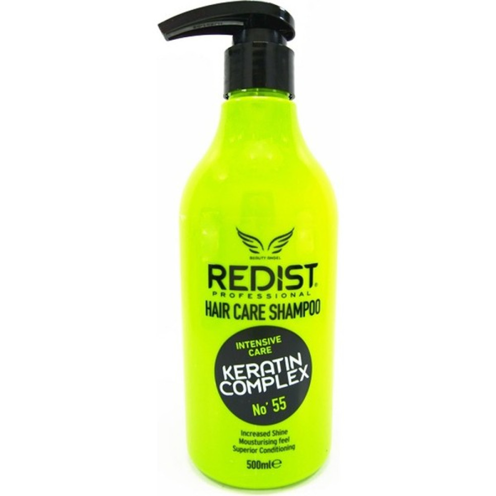 Redist Keratin Saç Bakım Şampuan 500Ml Şampuan ve Saç Kremi Fiyatı