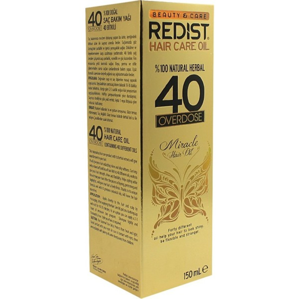 Redist Redist Saç Bakım Yağı Nemlendiriciler Fiyatı