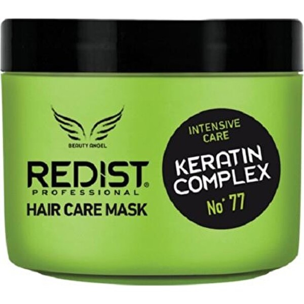 Redist Saç Maskesi Keratin 500 ml Saç Bakım Maskeleri & Serumlar & Spreyler Fiyatı