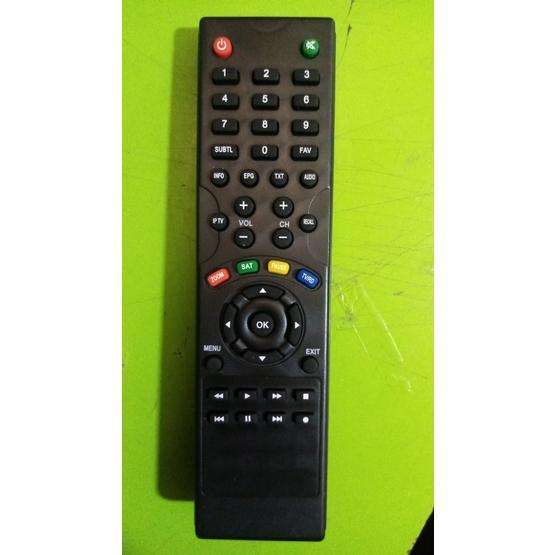 Redline G50 HD Uydu Kumandası