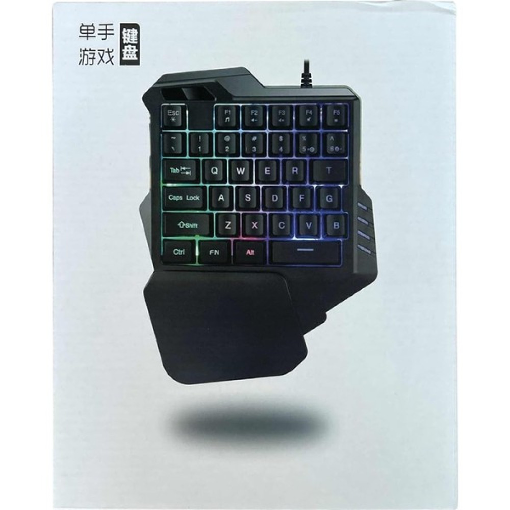 Redthunder Tek Elle Rgb Arkadan Aydınlatmalı Oyun Klavyesi 35 Tuşlu Mini Taşınabilir Oyun Klavyesi - Pubg Için Ergonomik Oyun Denetleyicisi - Siyah Klavye - Mouse Fiyatı