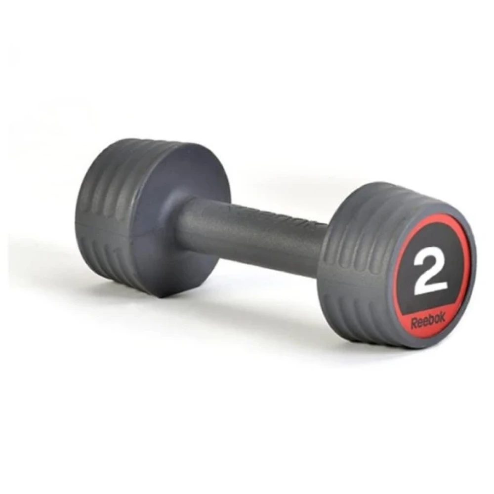 Reebok 2 Kg Studio Dambil Rswt-10052 Dambıllar & El / Ayak Ağırlıkları Fiyatı