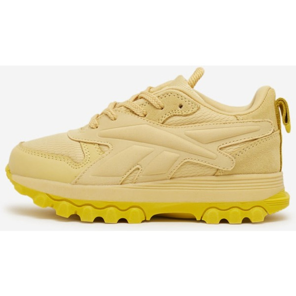 Reebok Cl Cardı V2 Kız Çocuk Ayakkabı Gz4269 Kız Çocuk Günlük Ayakkabısı Fiyatı