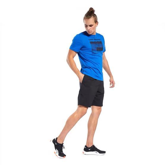 Reebok FP9088 Workout Ready Şort Erkek Şort Fiyatı