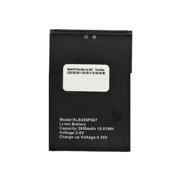 Reeder P13 Blue Max Lite 2022 Batarya Pil 3950mAh Ortadan Çipli Uyumlu Reeder Cihazlar İçin Diğer Fiyatı