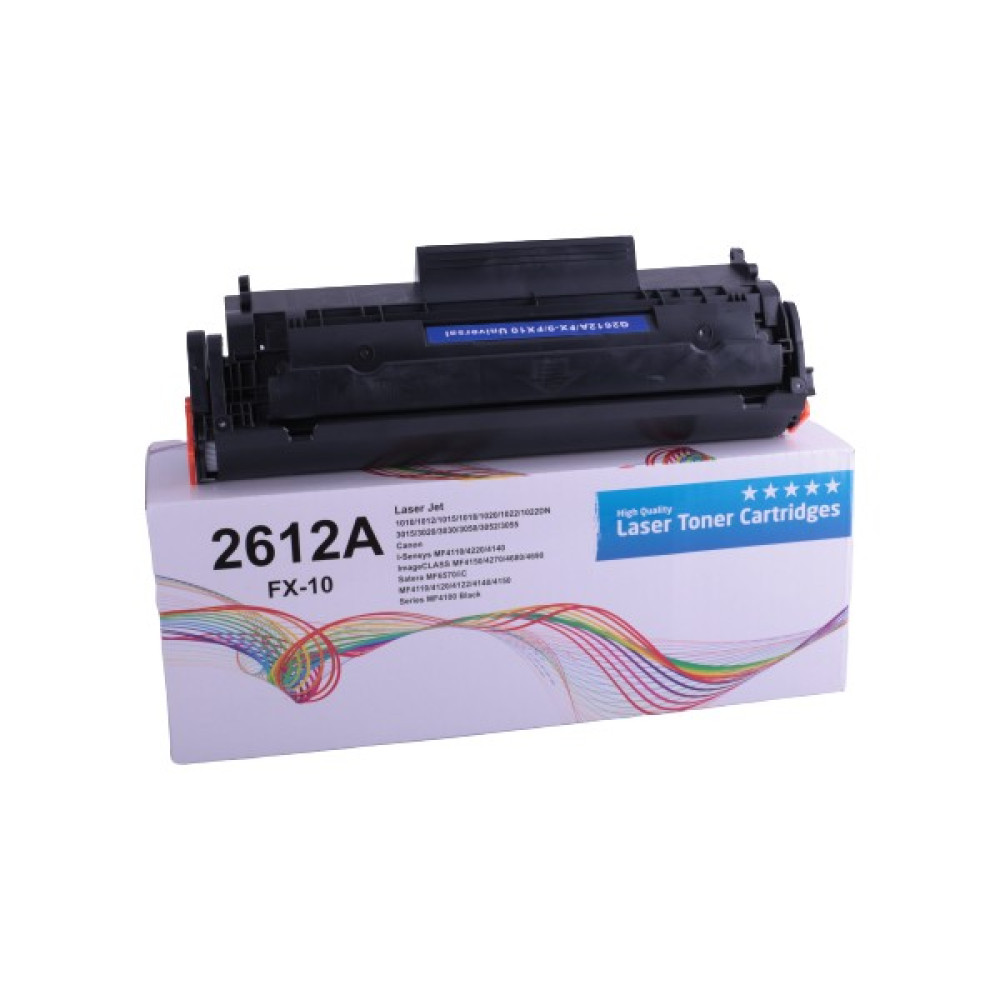 Reel Canon Mf 4100 Serisi & Hp 2612A Kartus Muadil Toner 2000 Sayfa Siyah Diğer Fiyatı