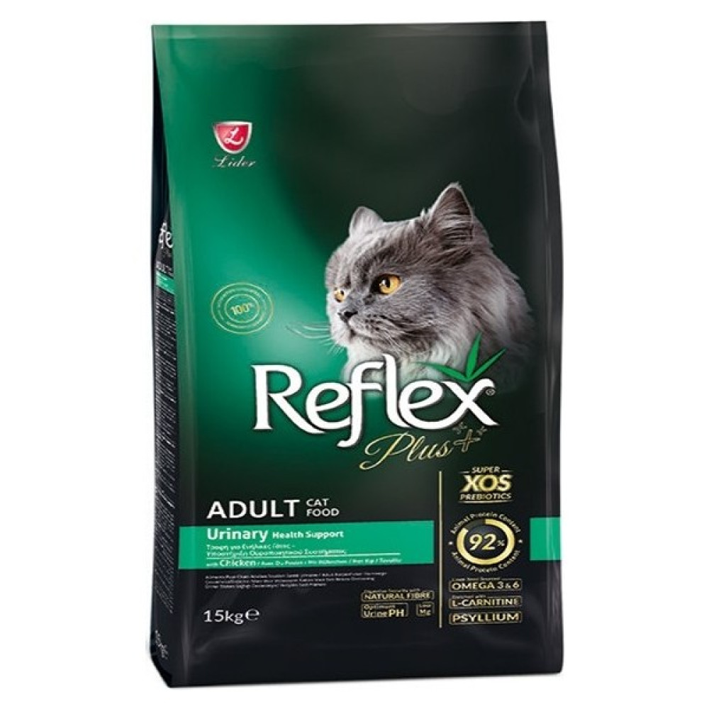 Reflex Plus Tavuklu Urinary Yetişkin Kedi Maması 15 kg Evcil Hayvan Ürünleri Fiyatı