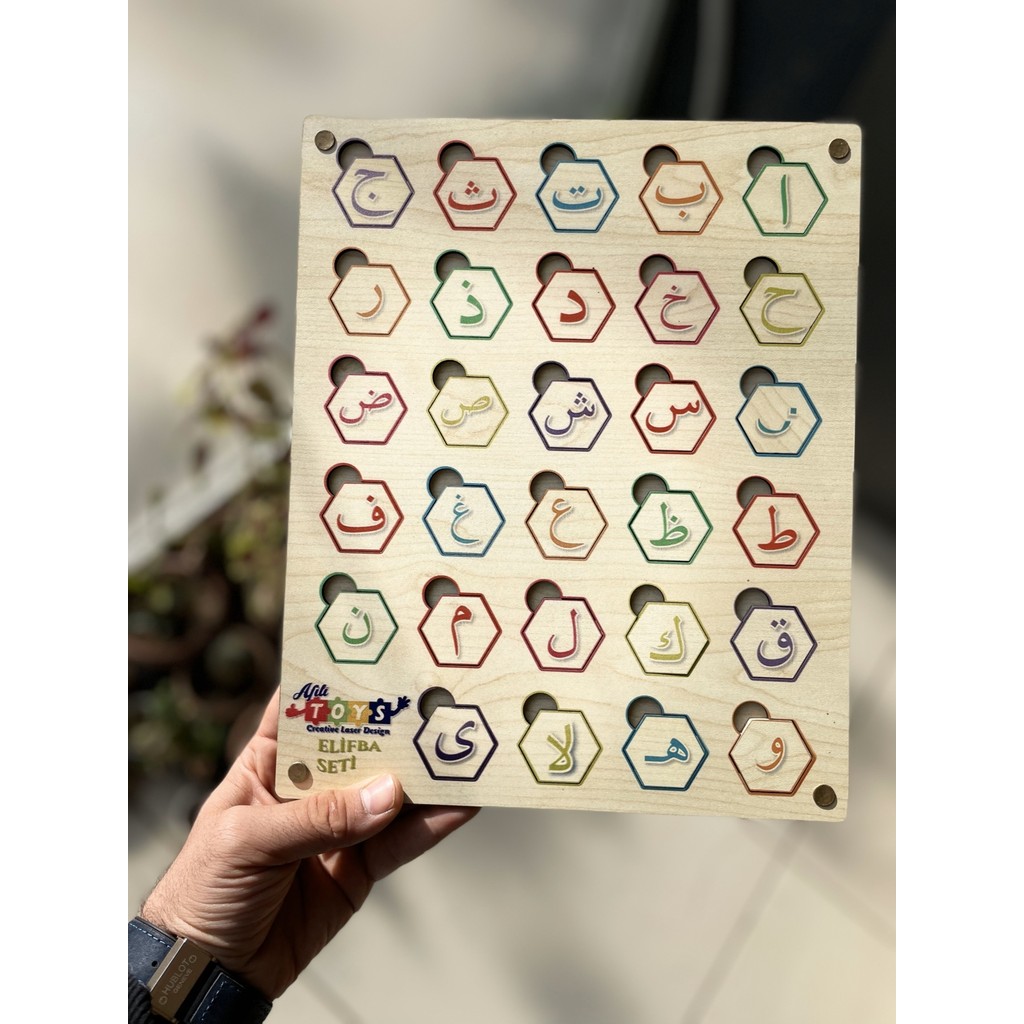 Rehatoys Ahşap Arapça Alfabe Bul Tak Öğretici ve Eğitici Oyun - Ahşap Elif-Ba Puzzle Anne Bebek Oyuncak Fiyatı