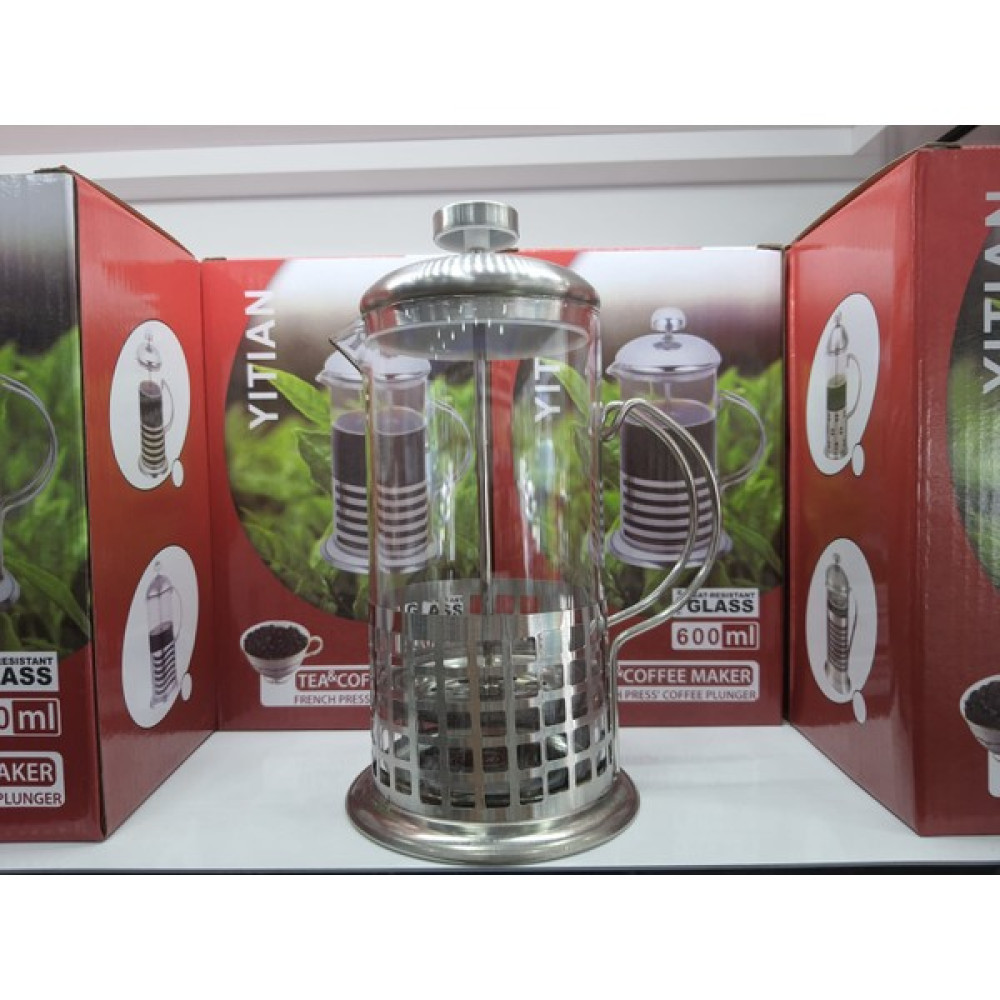 Reis Home Bitki Çayı ve Kahve Aparatı 600 ml French Press French Press Fiyatı