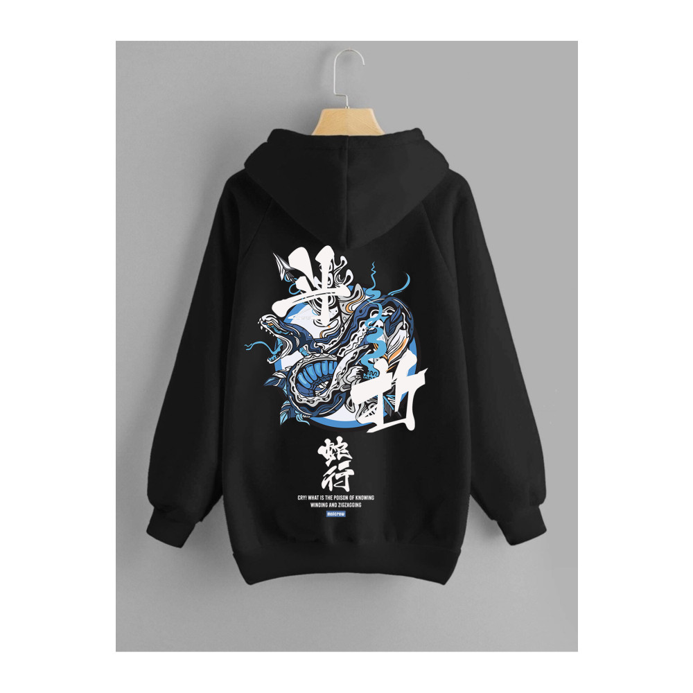 Relax family xf Erkek Oversize Sweatshirt Snake Baskı Siyah XXL Beden Bayan Sweatshirt Fiyatı