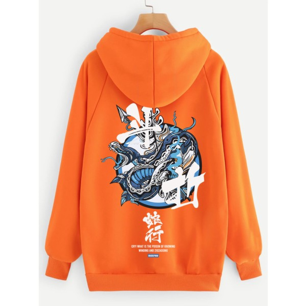 Relax Family Xf Erkek Siyah Kapişonlu Sweatshirt Snake Baskılı Kışlık Unisex Model Erkek Sweatshirt Fiyatı