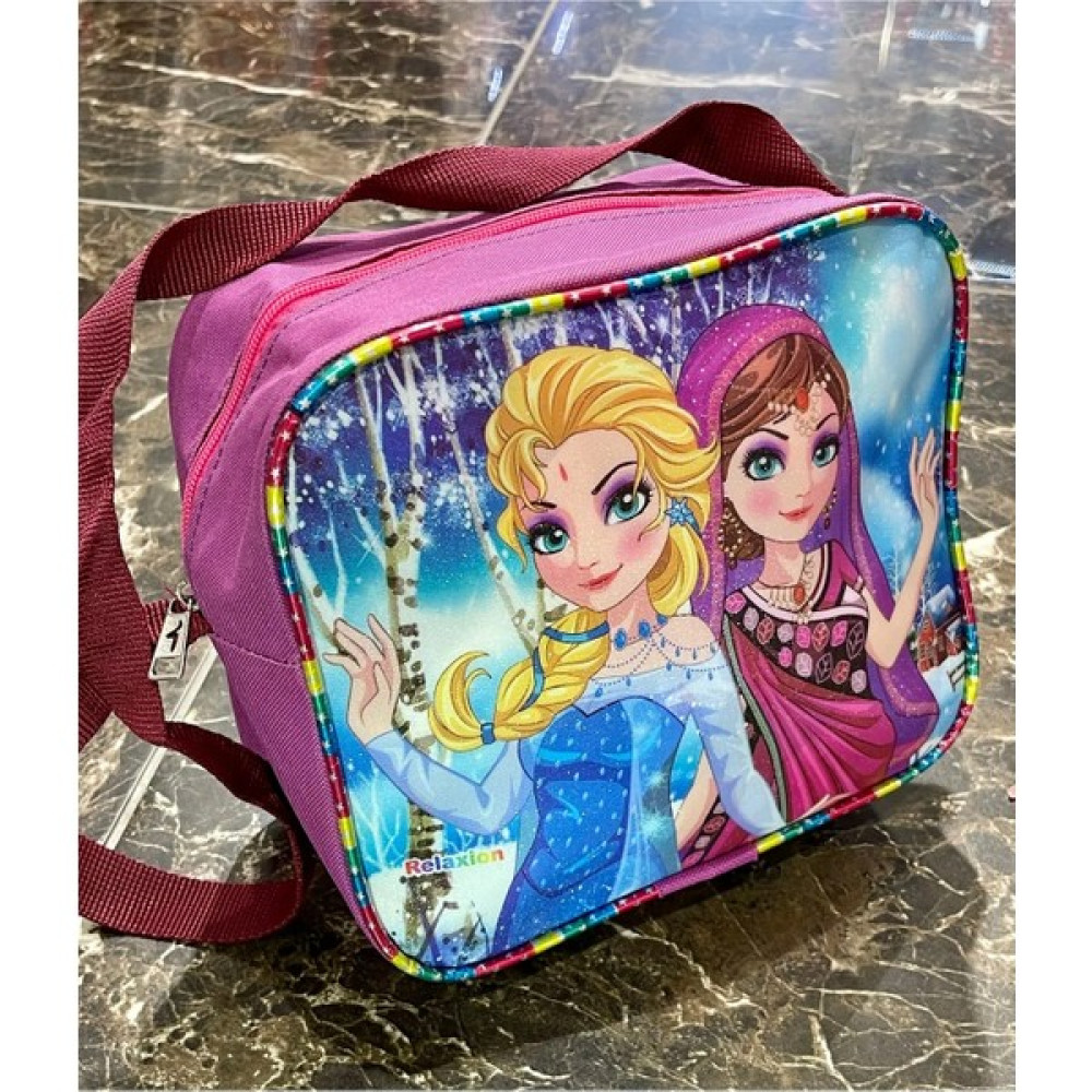 Relaxion Çocuk Okul Pembe Frozen Simli Desenli Kız Beslenme Çantası 20X25X10CM - Pembe - Pembe Oto Boyaları Fiyatı