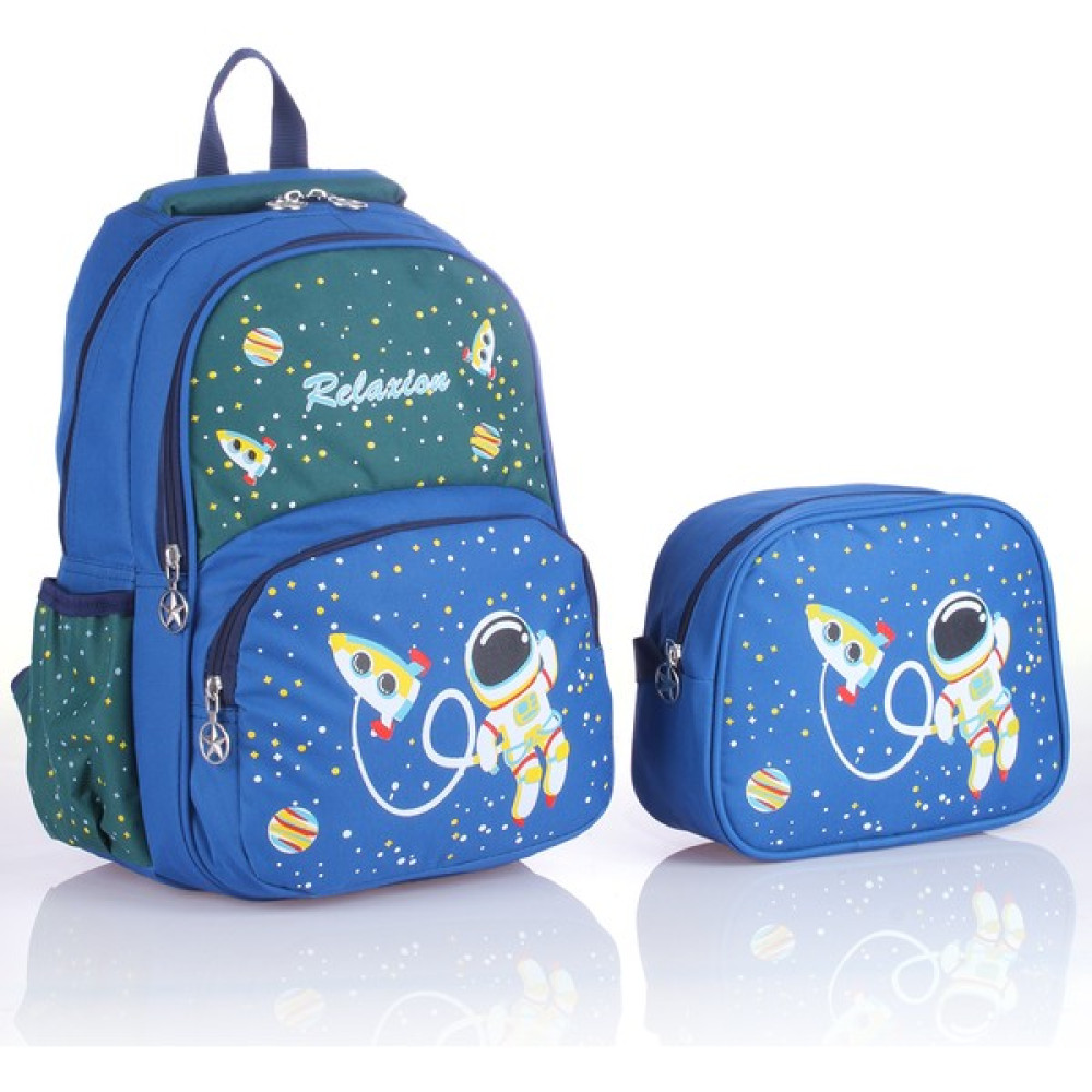 Relaxion RLX-1340 Beslenmeli Astronot Desenli Ortopedik Ilkokul Çantası Okul Çantası Fiyatı