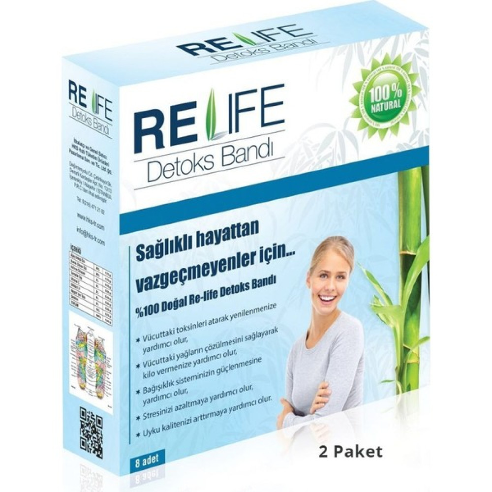 Relife 2 Adet x Detoks Ayak Bandı Detoks Bant Re-Life %100 Doğal Ayak Bakımı Fiyatı