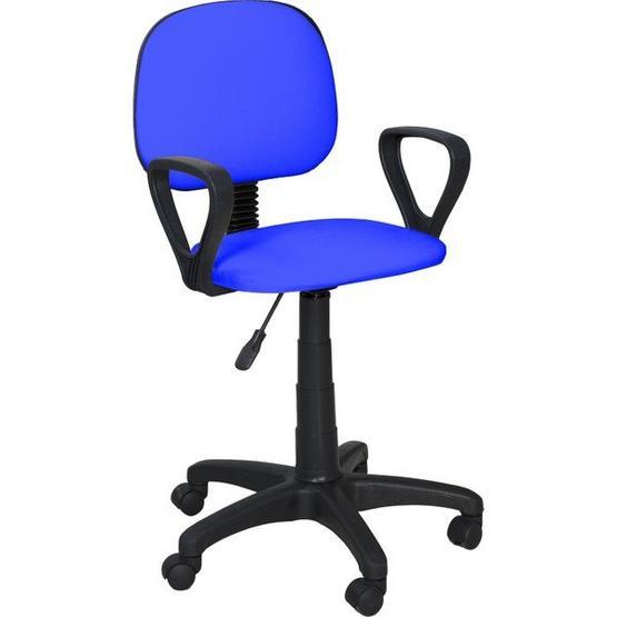Remaks Kollu Mavi Sekreter Koltuğu