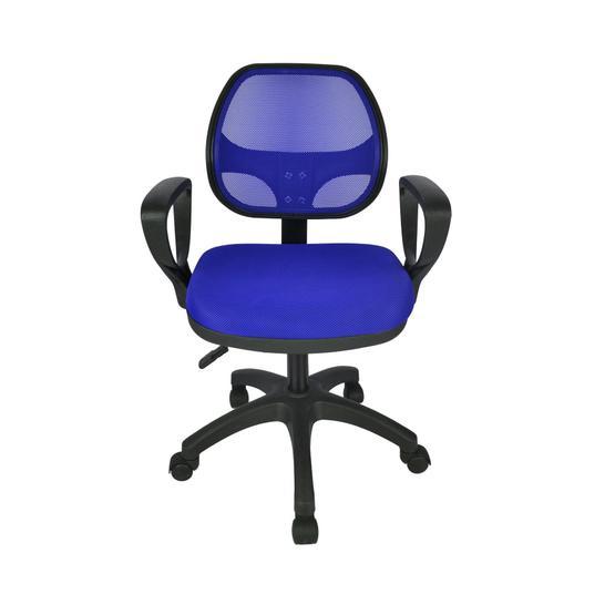 Remaks Milano Fileli Ofis Çalışma Koltuğu Bilgisayar Koltuğu Mavi