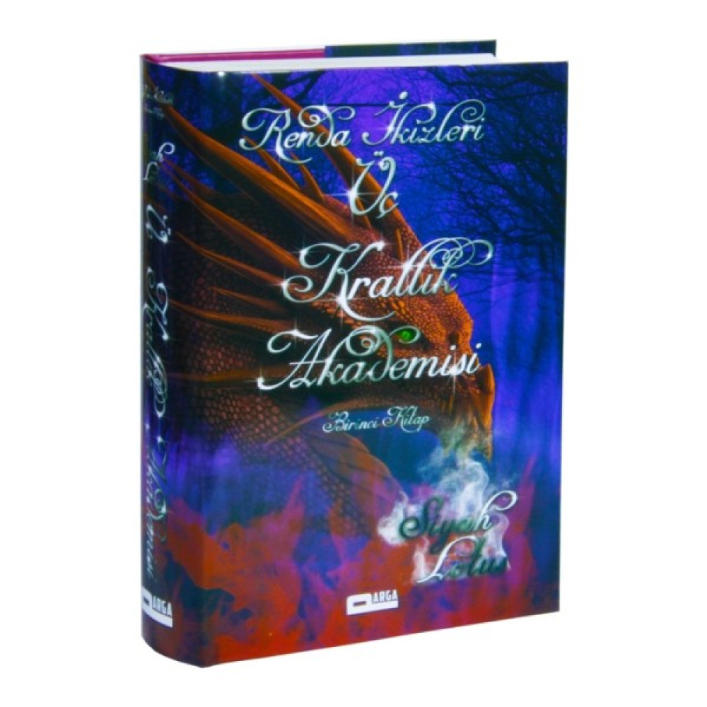 Renda İkizleri Üç Krallık Akademisi (Birinci Kitap) Edebiyat Fiyatı