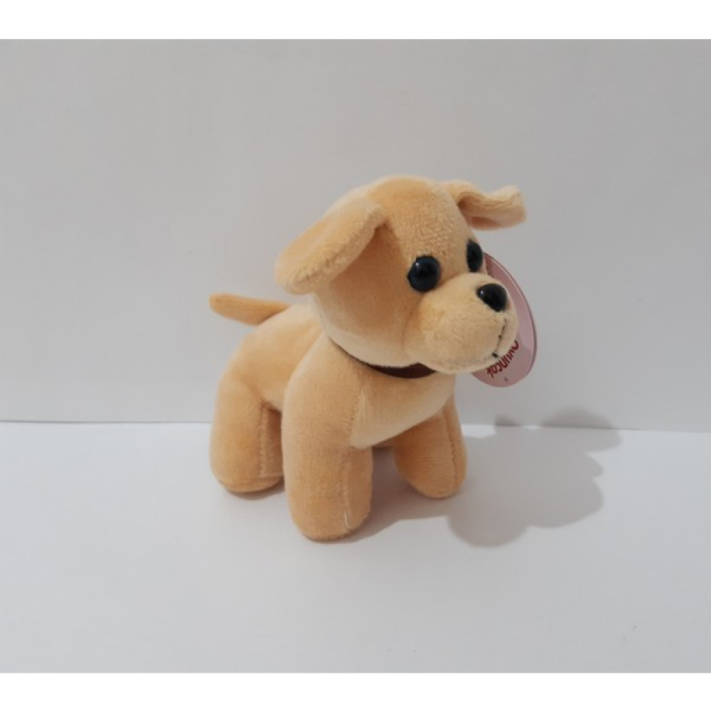 Renkli Çicekler Peluş Minik Oyuncak Havlayan Köpek - Kahverengi Peluş Oyuncaklar Fiyatı
