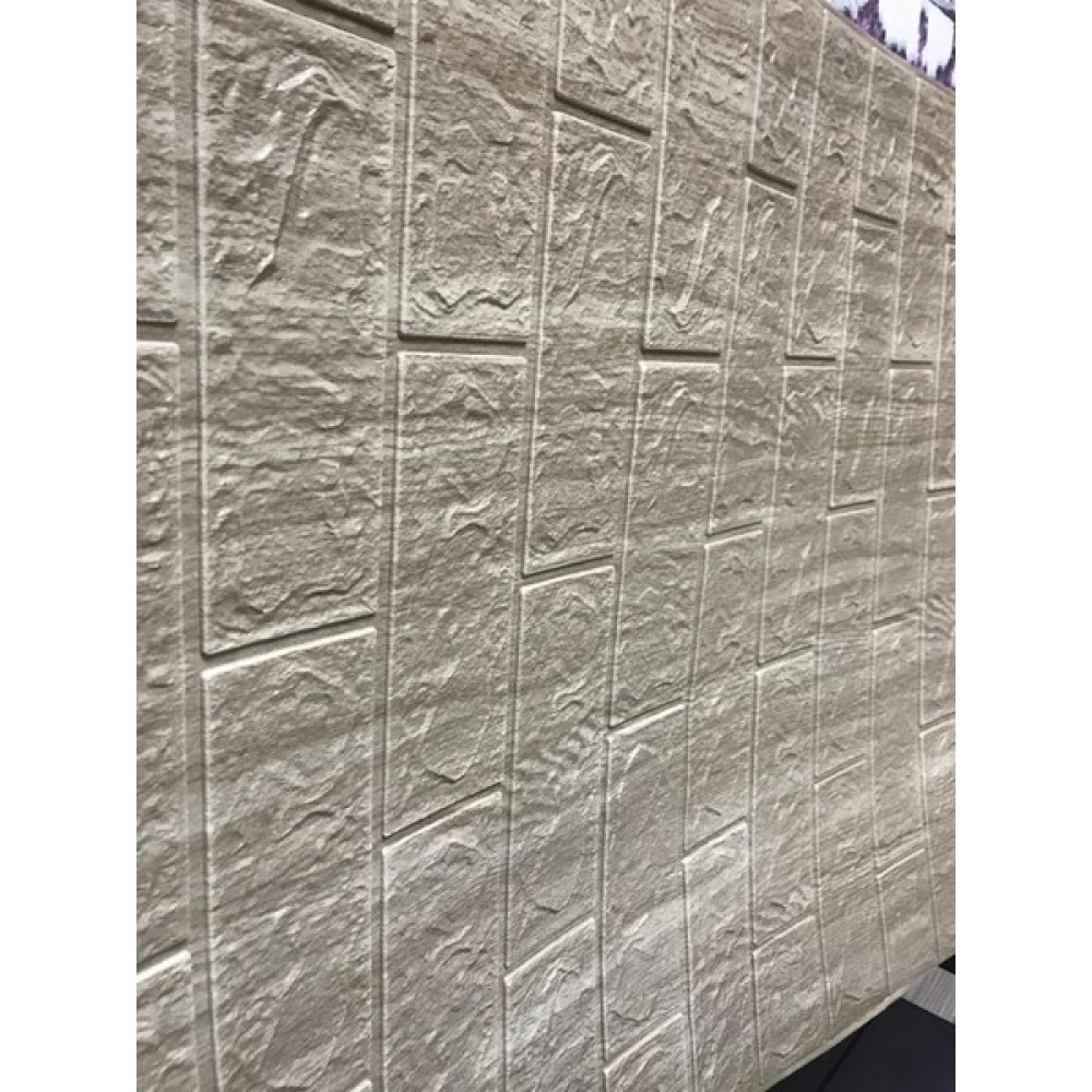 Renkli Duvarlar Kendinden Yapışkanlı 3D Duvar Kaplama Kağıdı Paneli - Kahverengi - 70 x 77 cm Poster Fiyatı