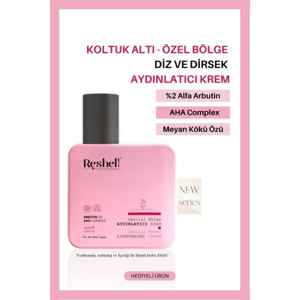 Reshell Koltuk Altı Dirsek Diz Bölgesi Özel Bölge Aydınlatıcı Krem Arbutin %2 Aha Kompleks Nemlendiriciler Fiyatı