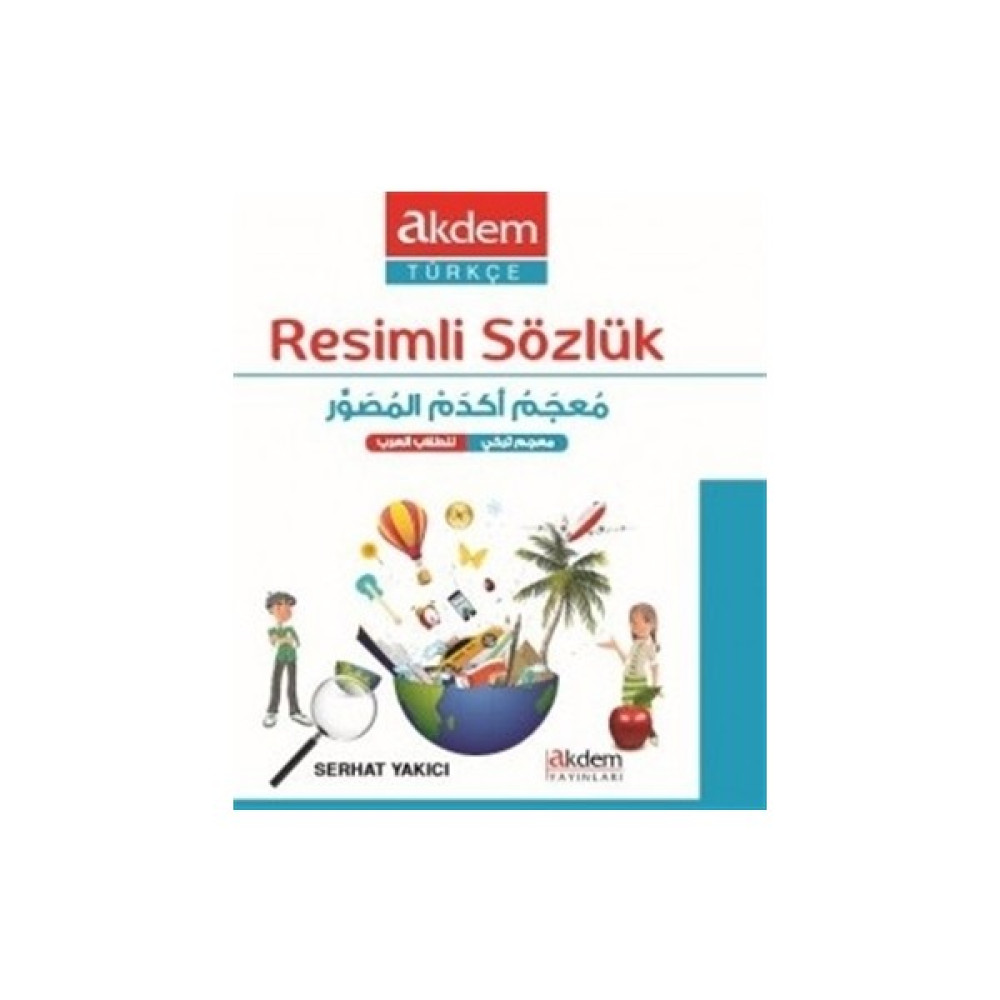 Resimli Sözlük Atasözleri ve Deyimler Sözlükleri Fiyatı