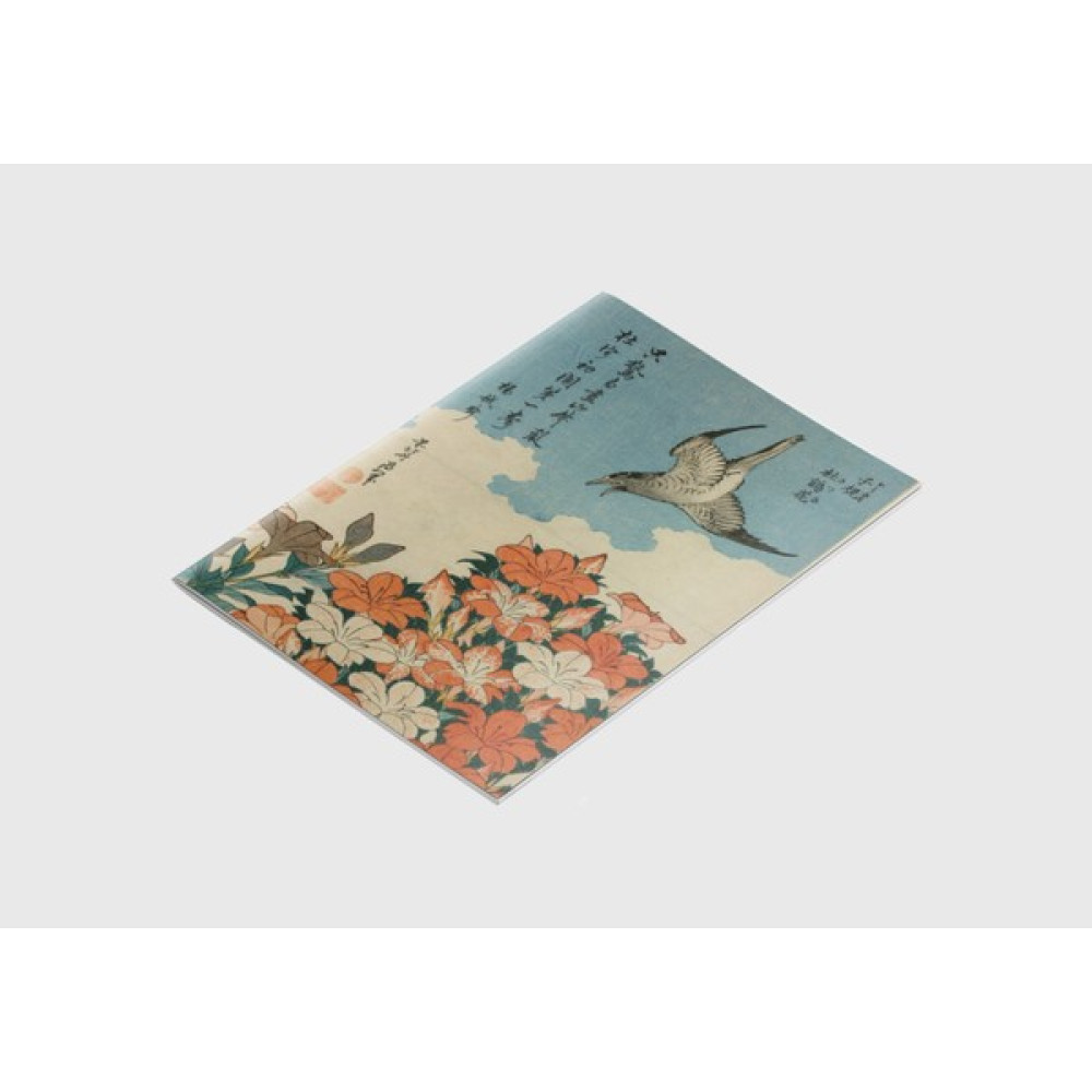 Retronote A4 Defter 6 Hokusai Cuckoo And Azaleas, 1834 Çizgisiz 64 Sayfa 21X29,7 cm Not Defteri & Bloknot Fiyatı