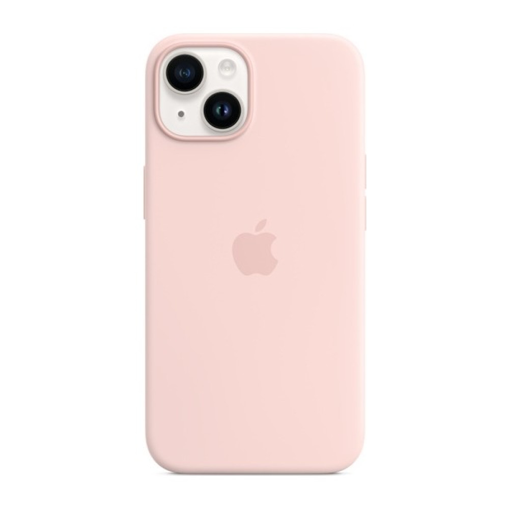 Revasser iPhone 13 ile Uyumlu Premium Kalite Kadife Iç Dokulu Lansman Telefon Kılıfı - Pudra Pembe Cep Telefonu Kılıfı Fiyatı