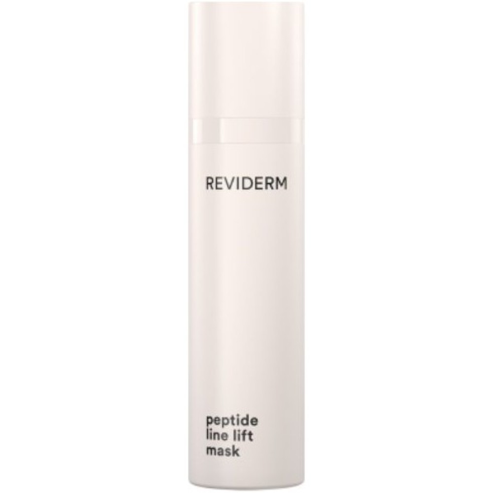 Reviderm Peptid Hattı Kaldırma Yüz Maskesi 50ML Maskeler Fiyatı