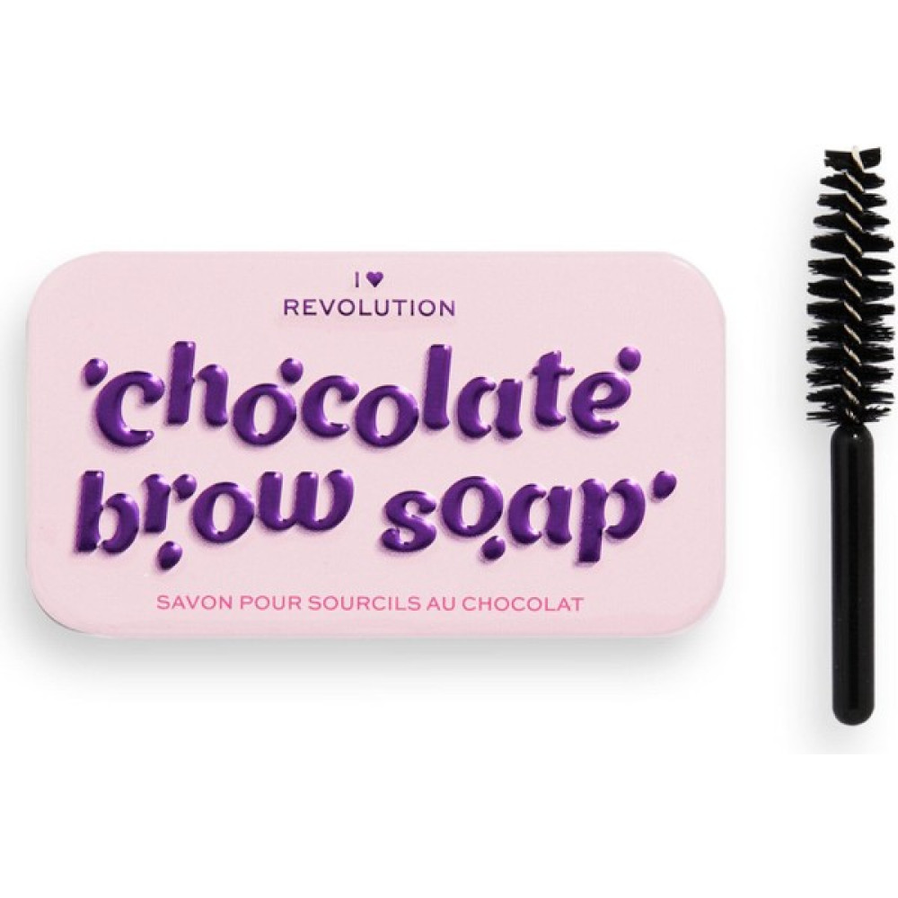 Revolution Chocolate Brow Soap Kaş Sabunu 10 gr - Chocolate Brown Oto Boyaları Fiyatı