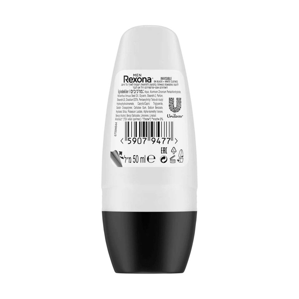 Rexona Roll On 50 ml Erkek İnvisible Black White