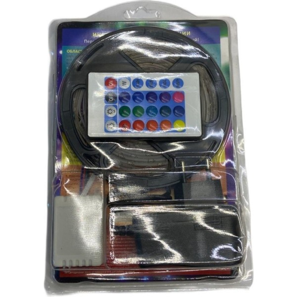 Rgb LED Rgb Set - Beyaz - 1 W Led Aydınlatmalar Fiyatı