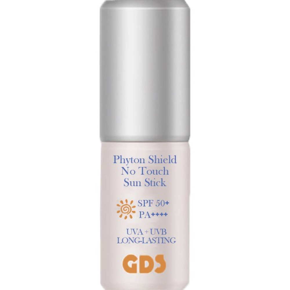 Ricocell Yüksek Koruyucu Ultra Hijyenik Güneş Koruyucu Stick Spf 50+ Pa++++ Güneş Sonrası Kremler ve Losyonları Fiyatı