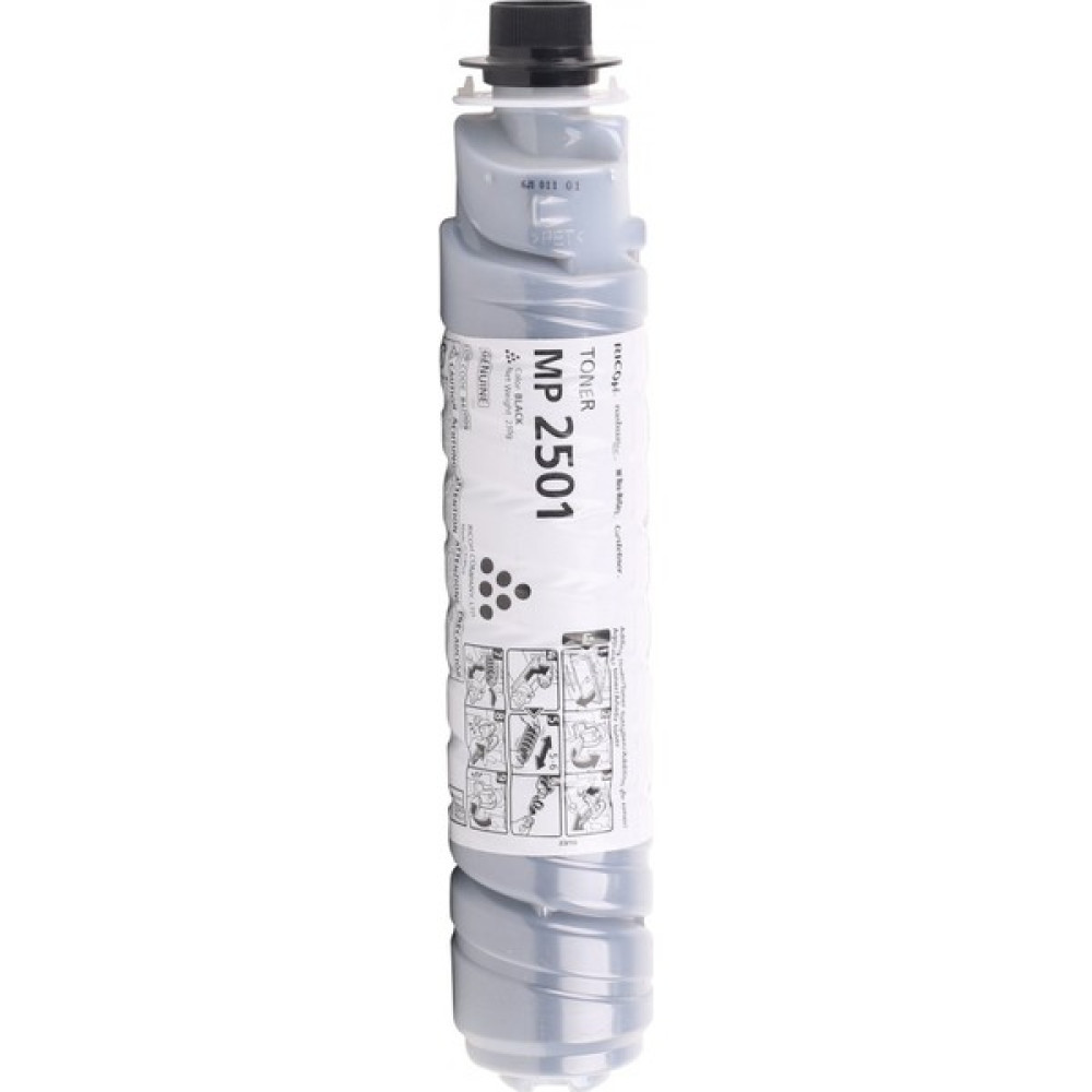 Ricoh 2501 Toner Tonerler Fiyatı