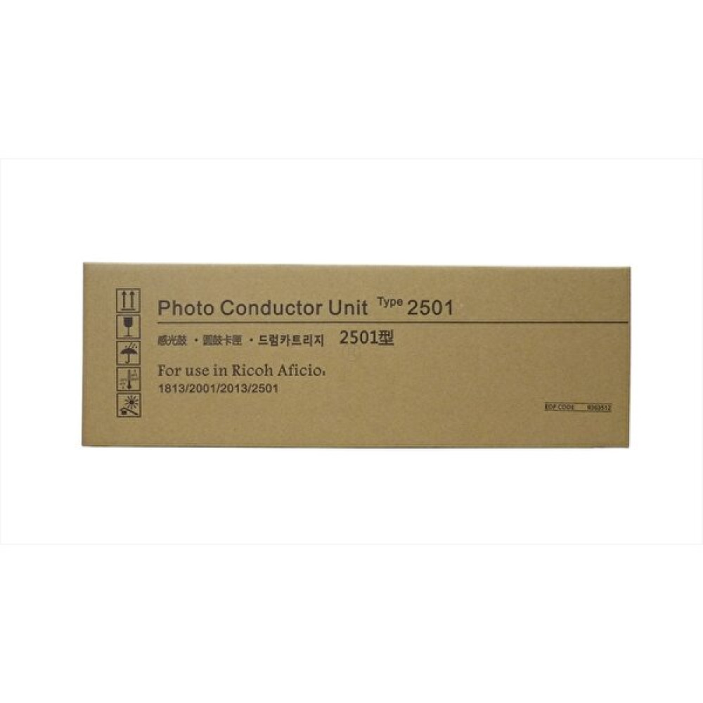 Ricoh Mp 2001, 2501 Drum Unit Muadil Sarf Tüketim Malzemeleri Fiyatı