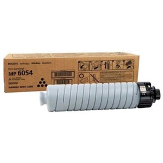 Ricoh MP 4054SP Zımba Mekanizması Yazıcı Aksesuarı Fiyatı