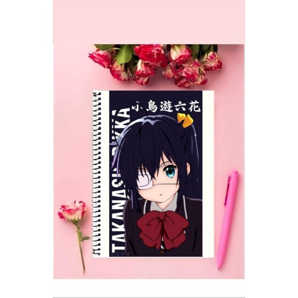 Rikka Takanashi Anime Defter 1 Adet Özel Tasarım A4 Boyutu Telli Kareli Defter 21*29 cm Spiralli Defter Fiyatı