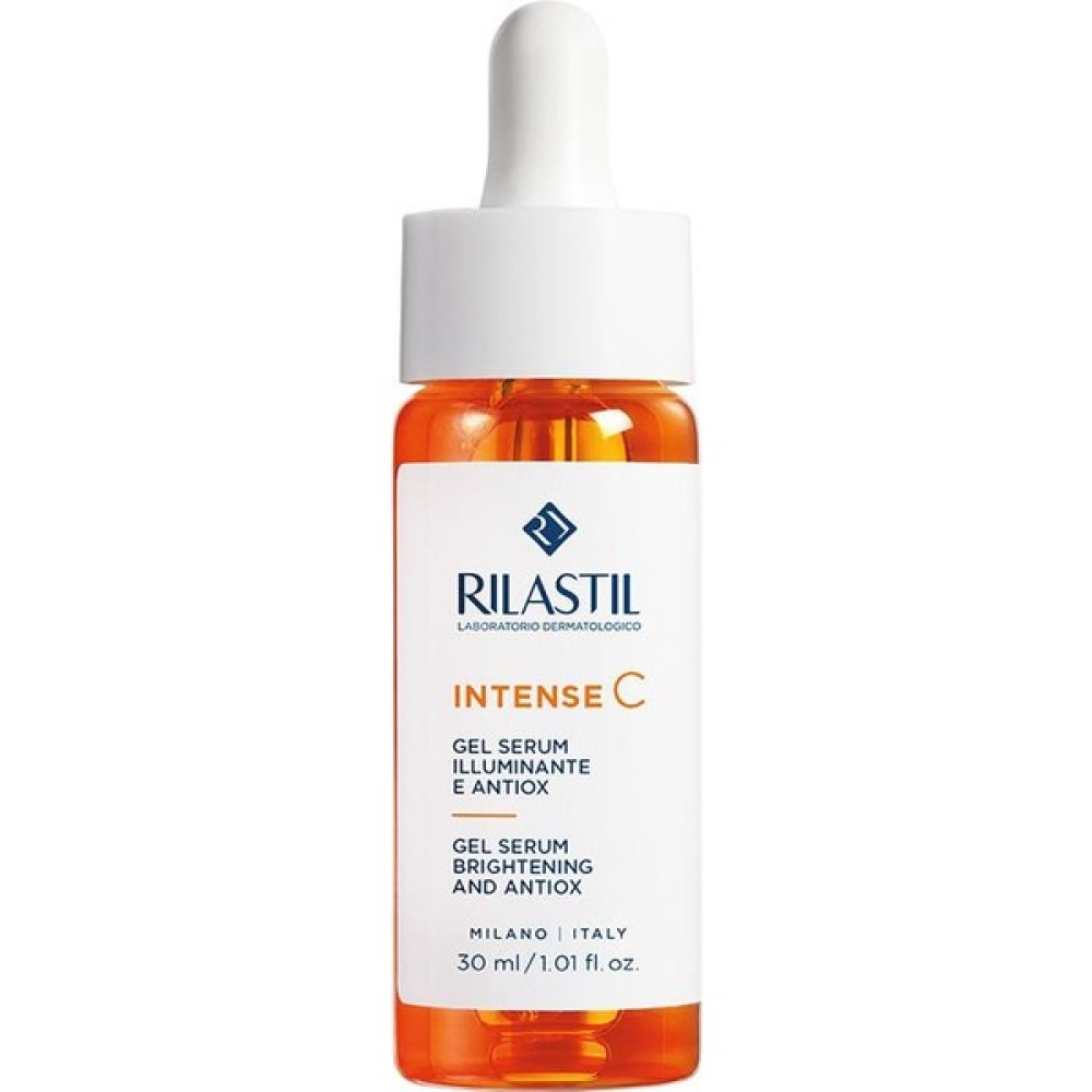Rilastil Intense Aydınlatıcı Vitamin C Jel Serum 30 ml Nemlendiriciler Fiyatı