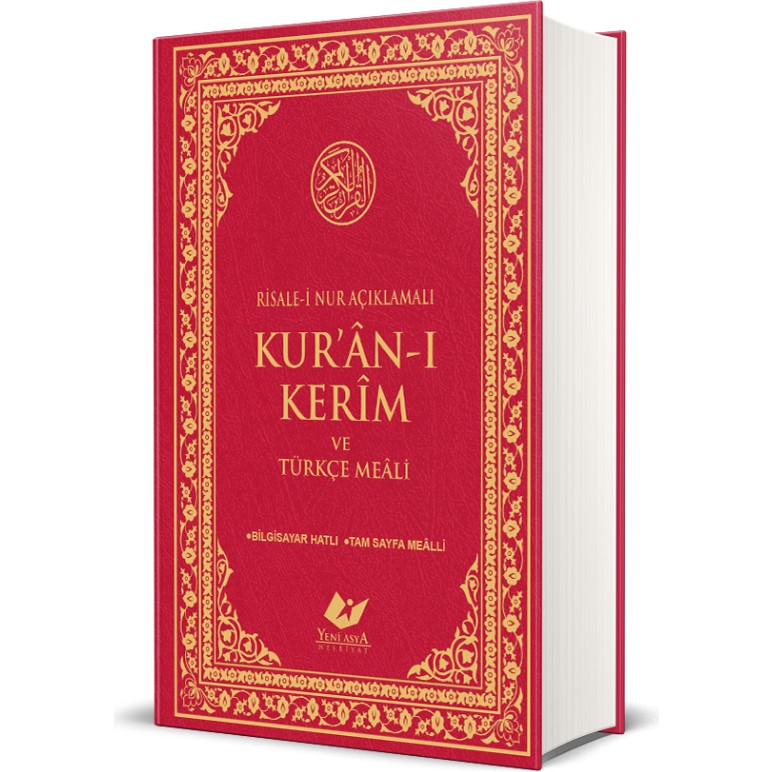 Risale-i Nur Tefsirli Kuran-ı Kerim ve Türkçe Meali (Ciltli) Diğer Fiyatı