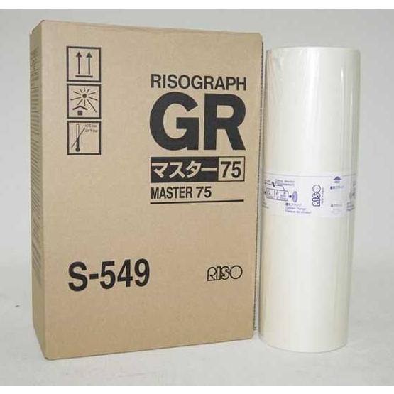 Riso S-549 Master Unit