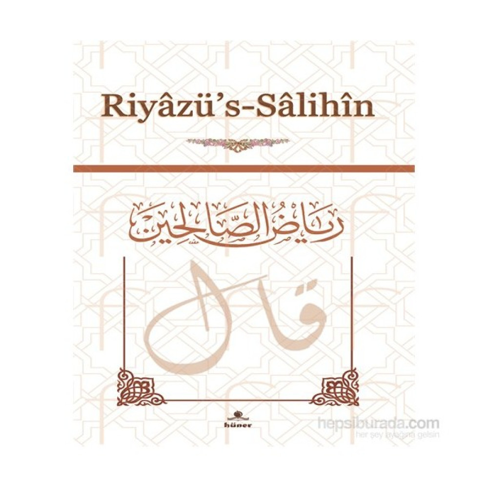 Riyâzü’S-Sâlihîn Metinsiz Karton Kapak-İmam-I Nevevi Din Kitapları Fiyatı