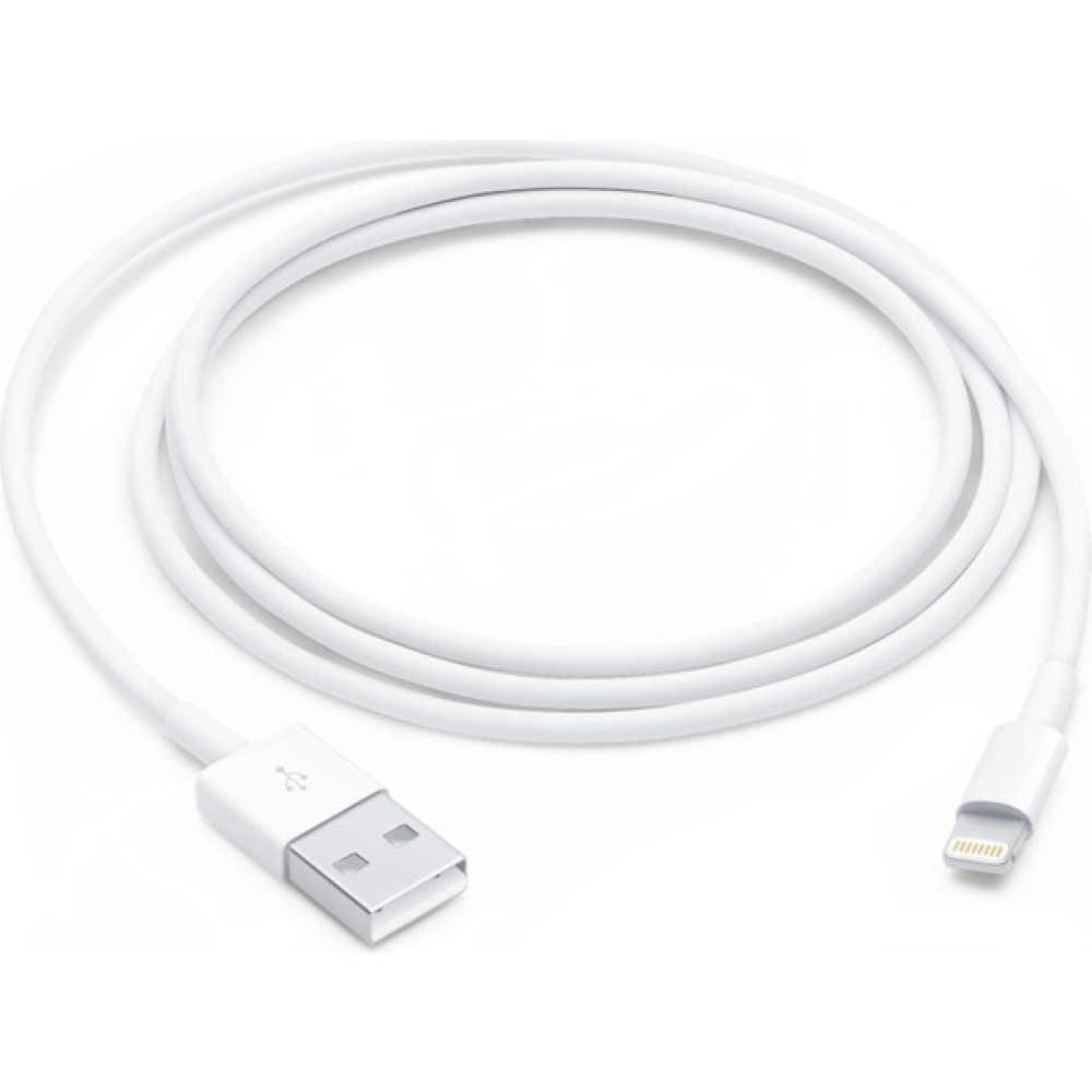 Robeve Apple iPhone Şarj Kablosu Tüm Modellerle Uyumlu Şarj Kablosu 1 Metre Lightning-Usb Şarj Cihazı Şarj Aleti - Beyaz Cep Telefonu Kablosu Fiyatı