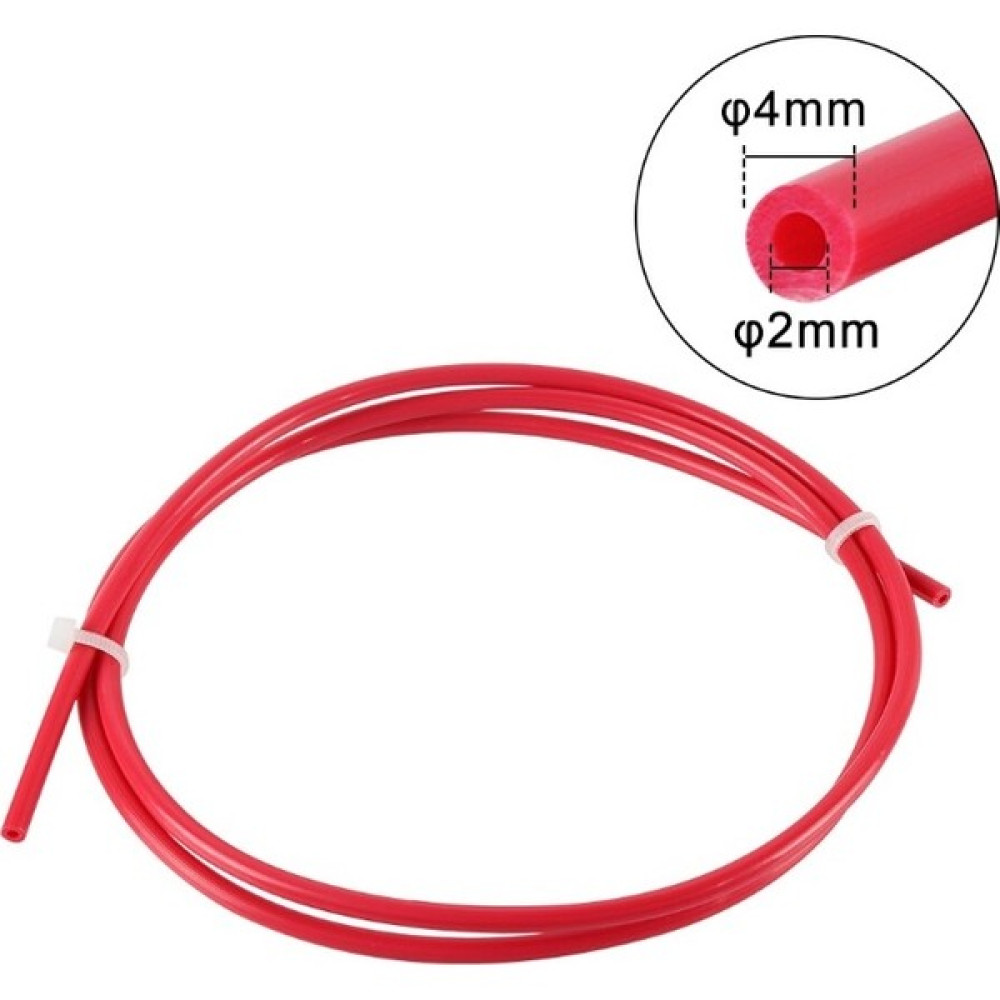 Robo90 3D Yazıcı Ptfe Teflon Boru - Kırmızı - 1 Metre Bilgisayar Yedek Parça Fiyatı