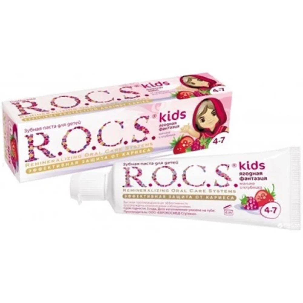 Rocs Kids 4-7 Yas Arasi Dis Macunu (Ahududu Cilek) Diş Macunları Fiyatı