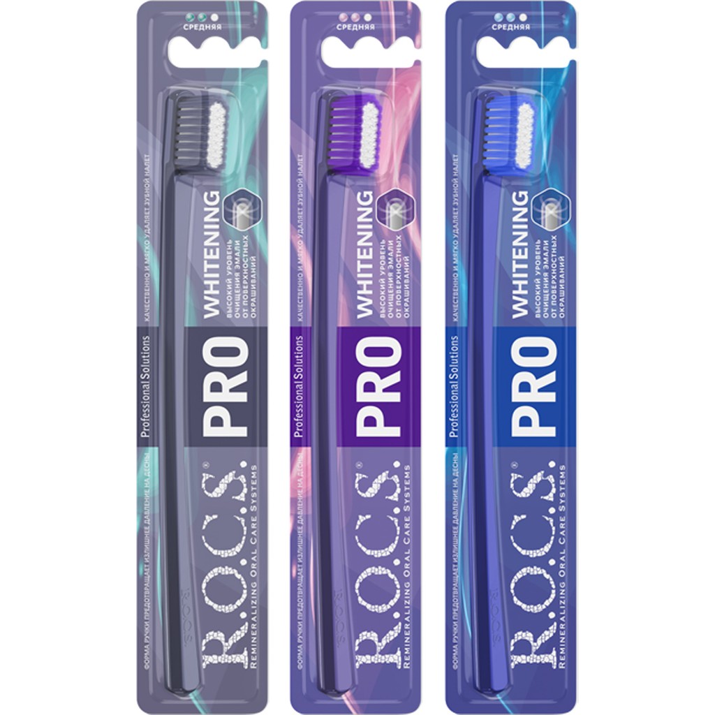 R.O.C.S. Pro 5940 Diş Fırçası - 3 Adet - Orta Sert - Gri - Mor - Lacivert Diğer Fiyatı