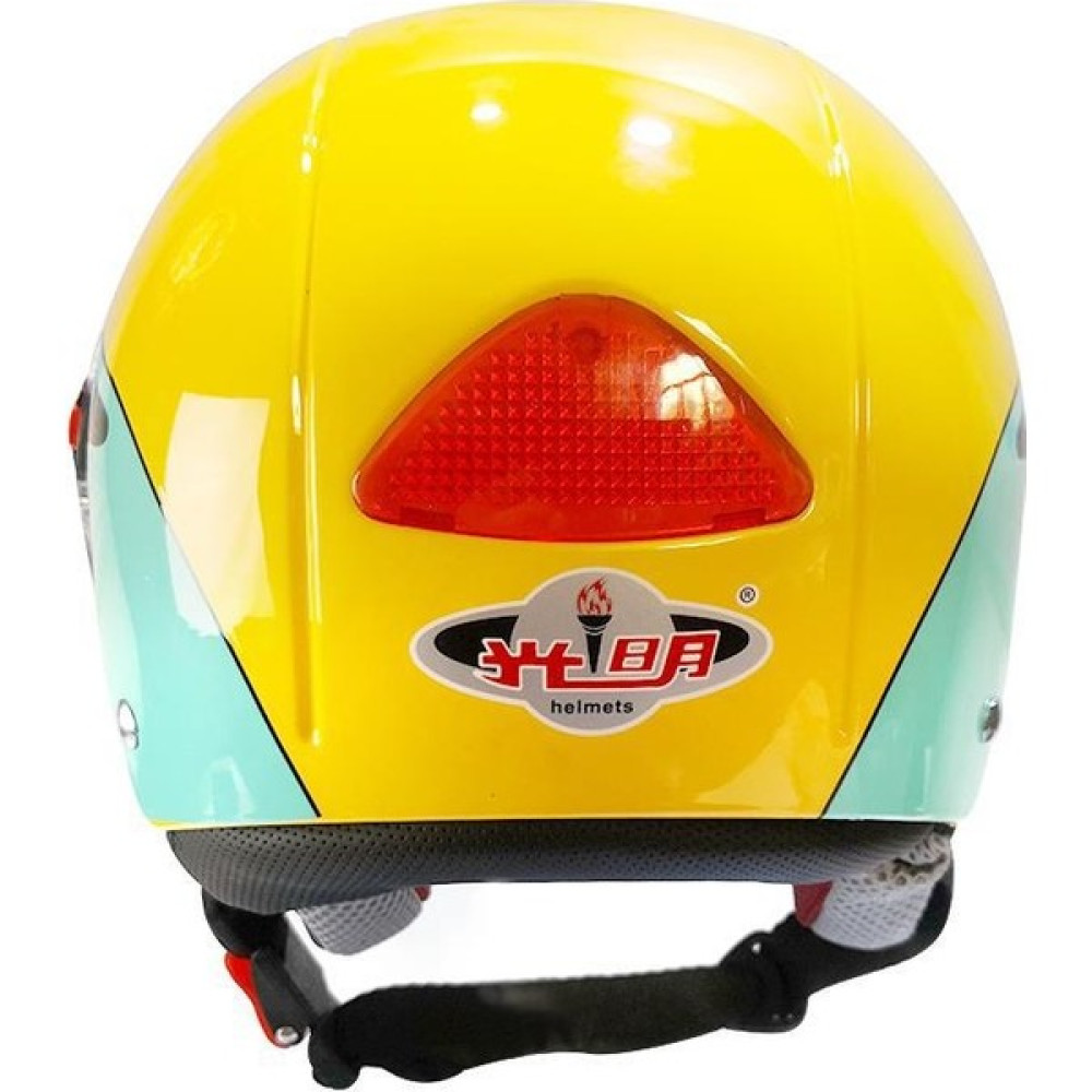 Romantik Balon Çocuk Motosiklet Kask (Yurt Dışından) - Sarı Motorsiklet Kaskları Fiyatı