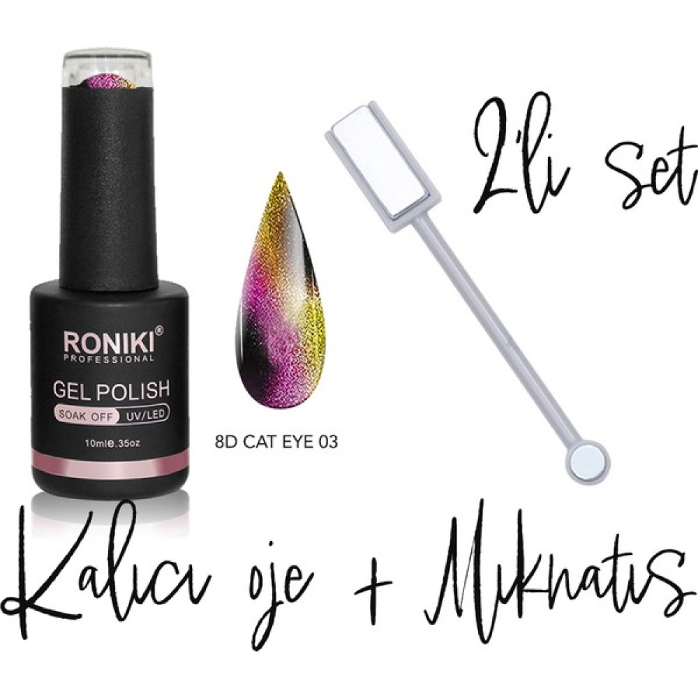Roniki Kalıcı Oje 8d Galaxy Cat Eye Kedi Gözü 03 + Mıknatıs 2'li Set - 8D GALAXY CAT EYE 03 + MIKNATIS 2'Lİ SET Oje Fiyatı